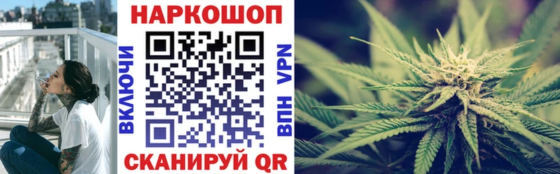 Купить АМФ  Бутират  Меф  ГАШ  Конопля  Урус-Мартан