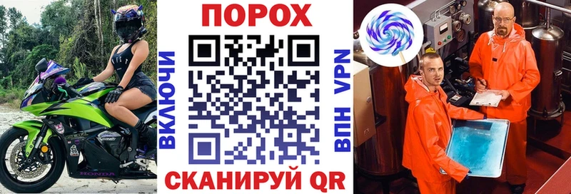 Купить где Урус-Мартан Amphetamine Розовый