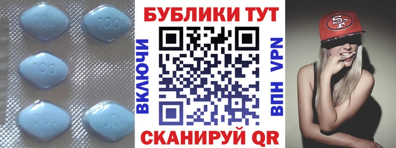 Купить  Урус-Мартан  Ecstasy круглые 