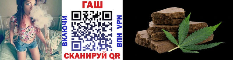 Купить где  Урус-Мартан  Гашиш ice o lator 