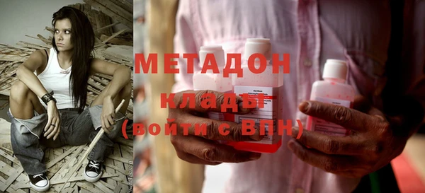 круглые Гусь-Хрустальный