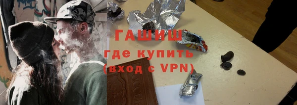 скорость mdpv Гусиноозёрск