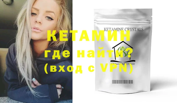 скорость mdpv Гусев