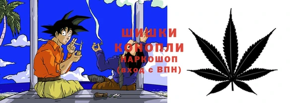 скорость mdpv Гусиноозёрск