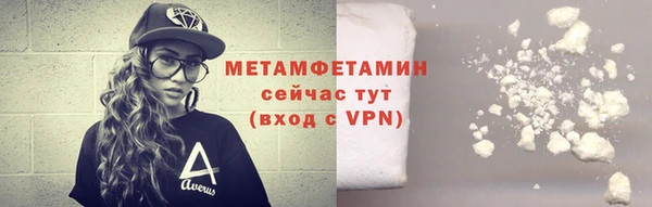 круглые Гусь-Хрустальный