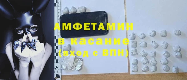 круглые Гусь-Хрустальный