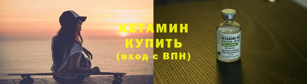 скорость mdpv Гусев