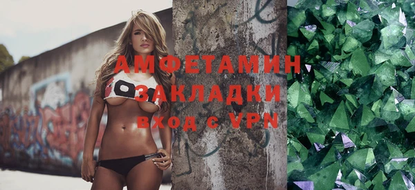 скорость mdpv Гусиноозёрск
