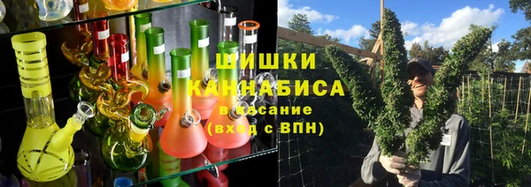 скорость mdpv Гусиноозёрск