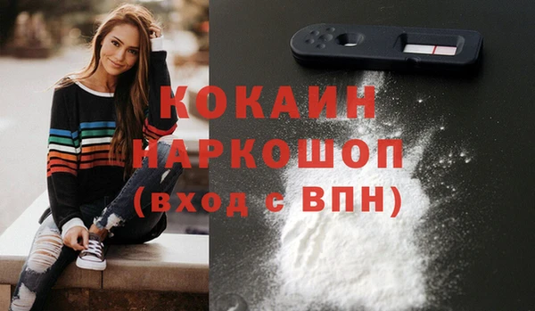 круглые Гусь-Хрустальный