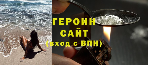 круглые Гусь-Хрустальный