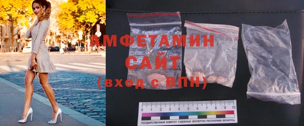 круглые Гусь-Хрустальный