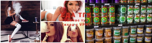 круглые Гусь-Хрустальный