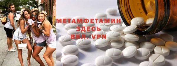 круглые Гусь-Хрустальный